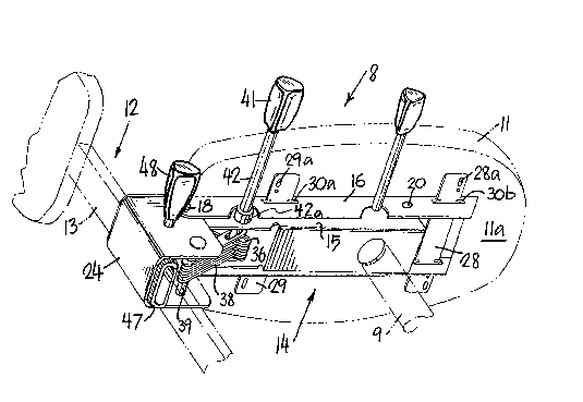 Une figure unique qui représente un dessin illustrant l'invention.